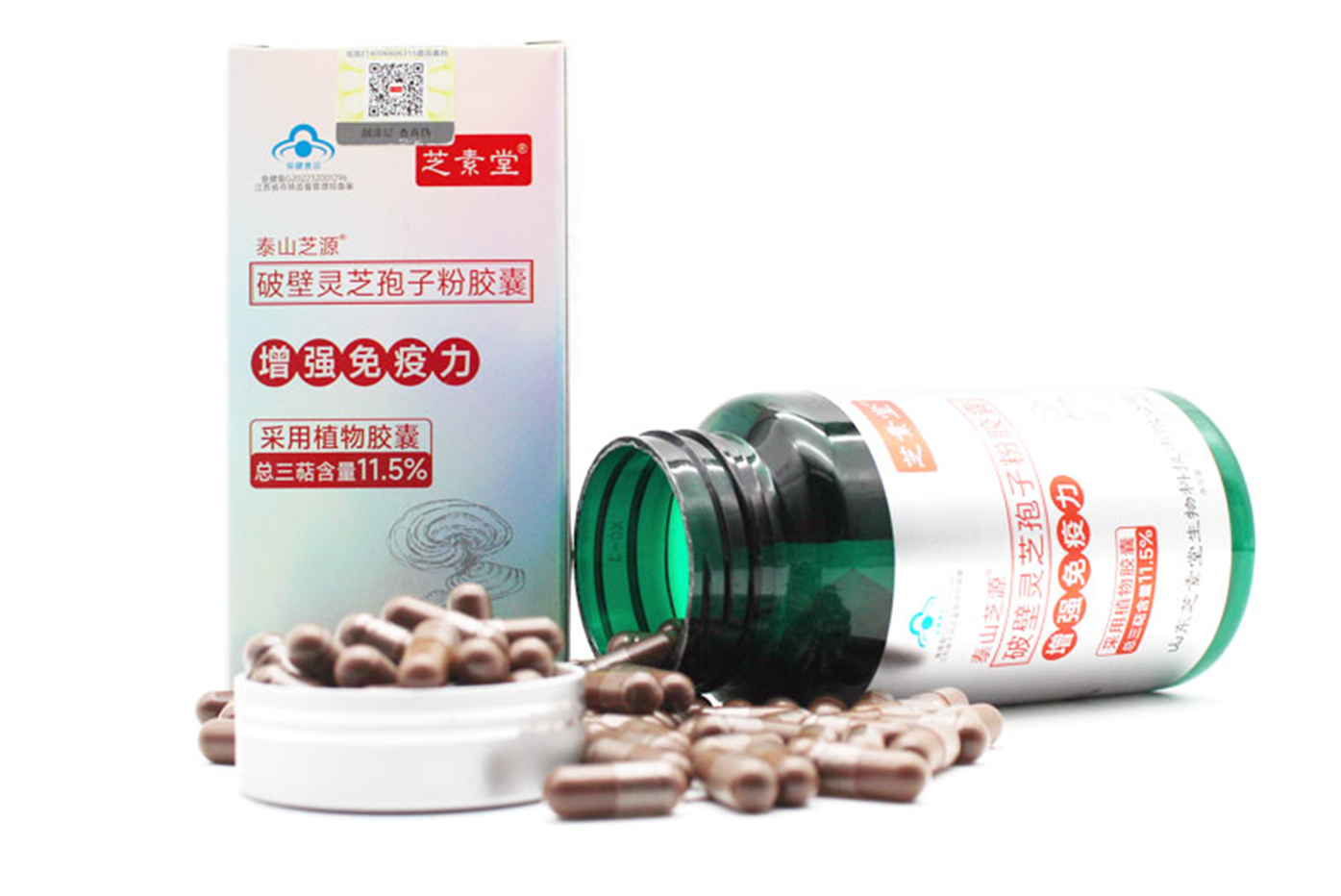 泰山芝源®破壁灵芝孢子粉胶囊